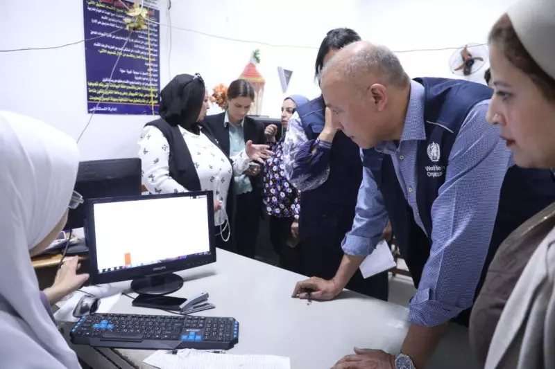 الصحة 