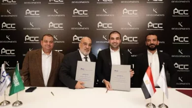 شركة K Developments