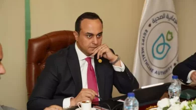 الرعاية الصحية