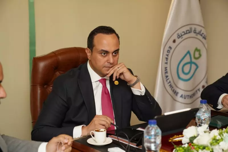 الرعاية الصحية
