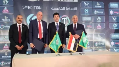 الاكاديمية العربية