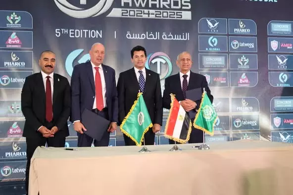 الاكاديمية العربية