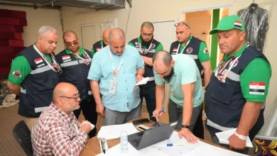 التضامن الاجتماعي