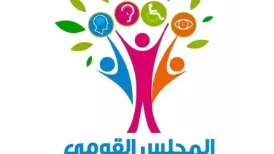 أول منصة ومركز للفنون