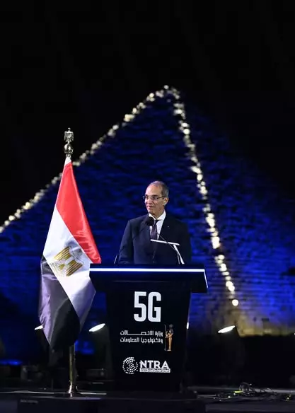 وزير الاتصالات