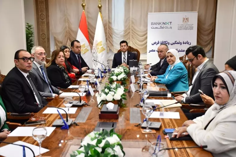 وزير الشباب