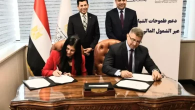 وزير الشباب