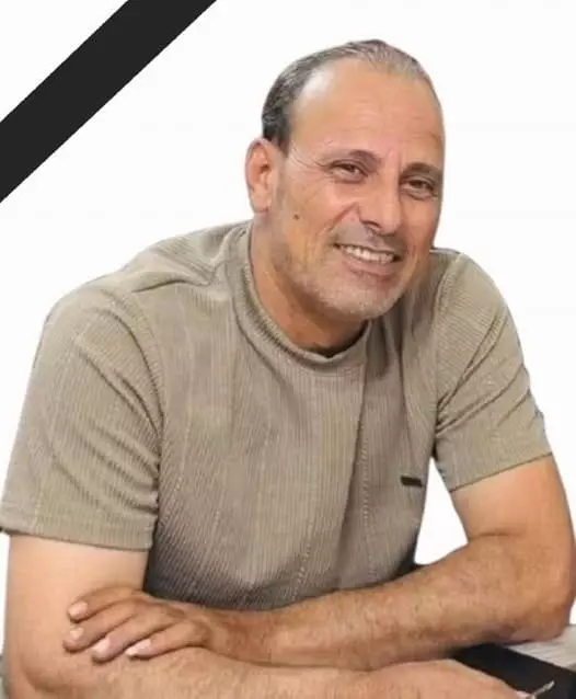 وزير البترول