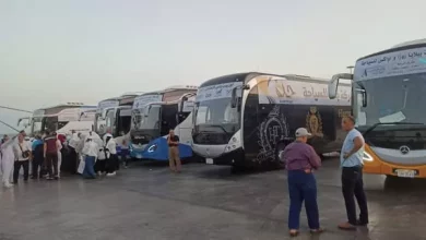 وزارة السياحة