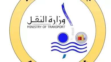 السكك الحديدية