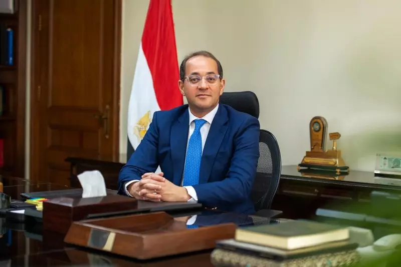 الاقتصاد المصري