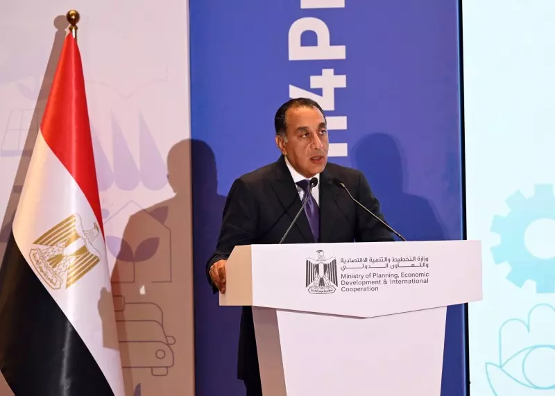 رئيس الوزراء
