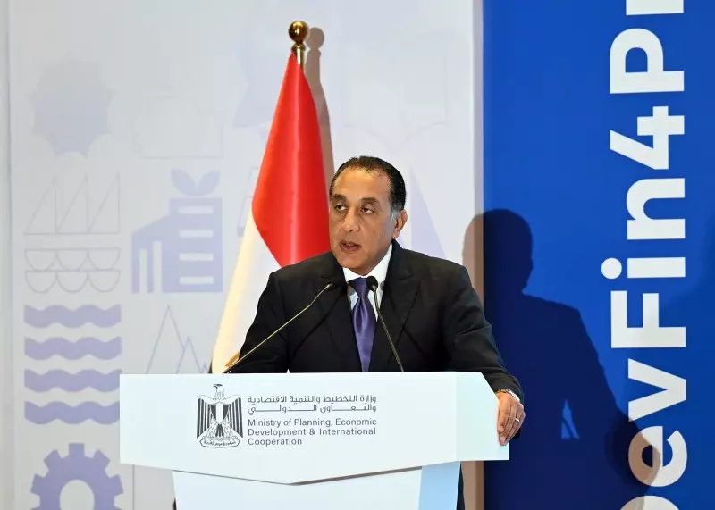 رئيس الوزراء
