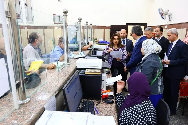 وزيرة التنمية