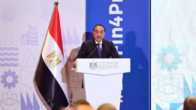 رئيس الوزراء