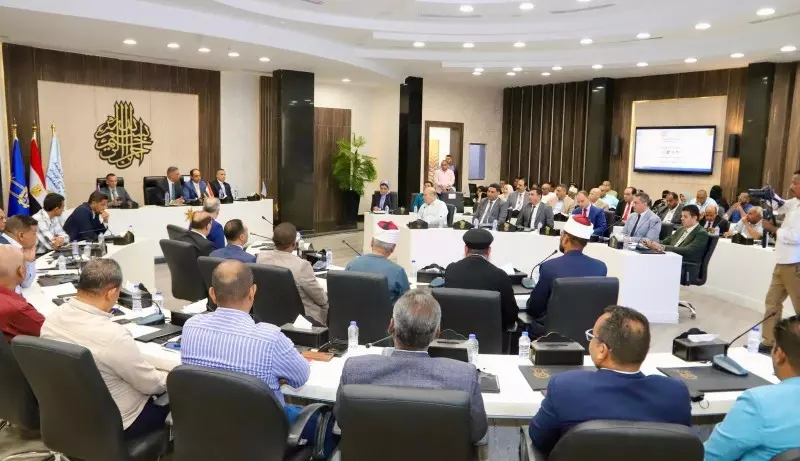 الإدمان
