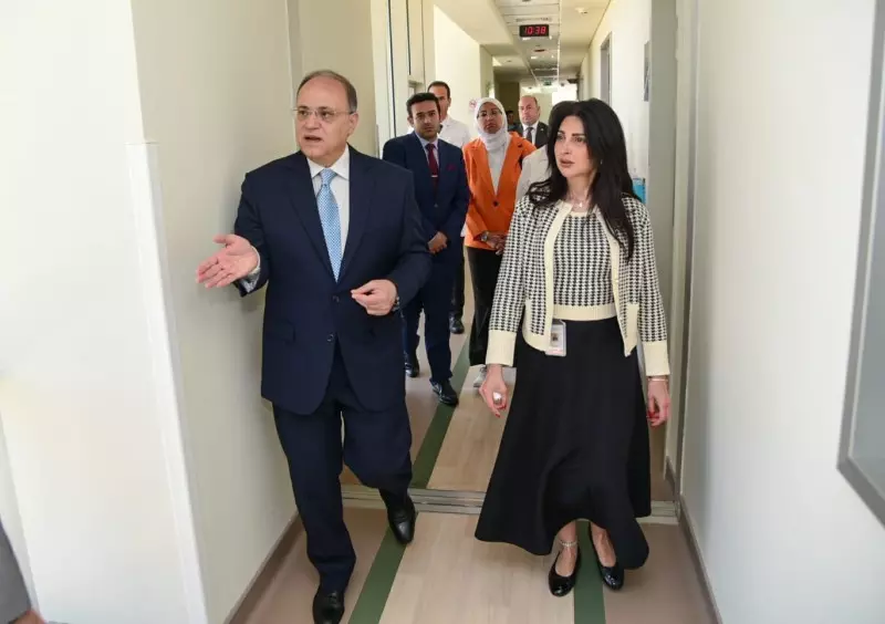 هيئة الدواء المصرية