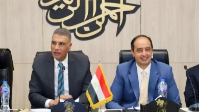 الإدمان