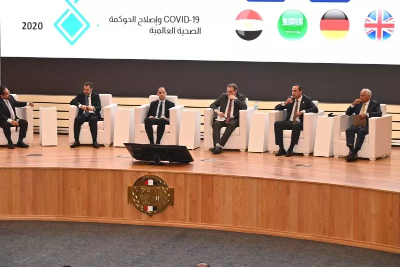 الرعاية الصحية