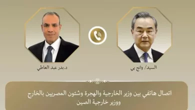 وزير الخارجية والهجرة