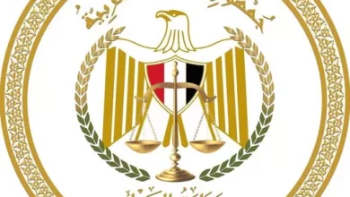 العدل
