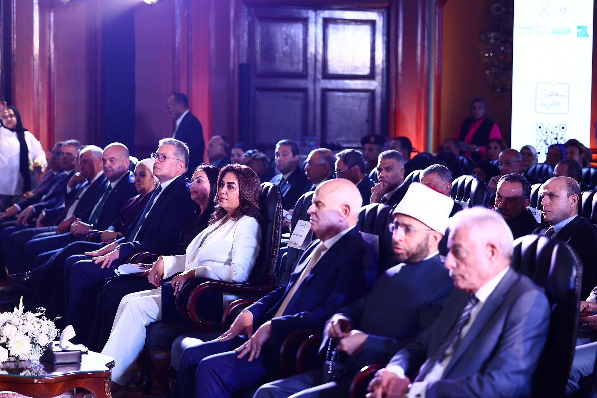 التنمية المحلية