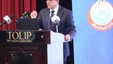 وزير الصحة