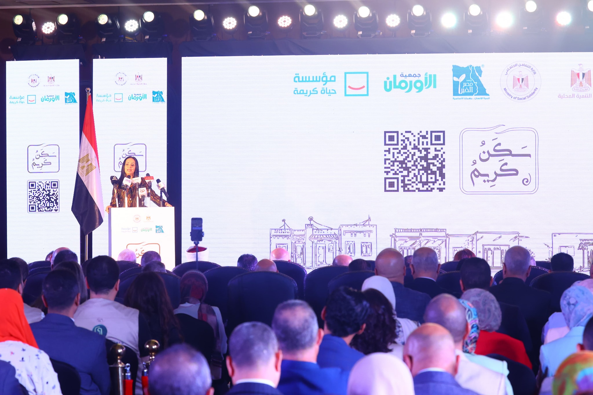 وزيرة التضامن