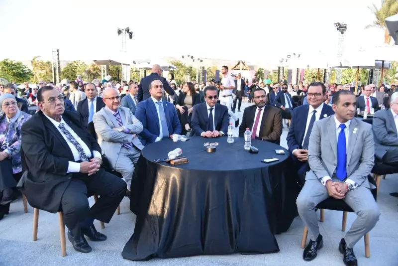 نائب رئيس مجلس الوزراء