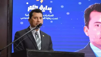 وزير الشباب