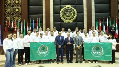 الأكاديمية العربية