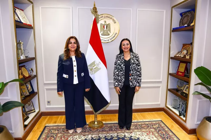 وزيرة التضامن الاجتماعي