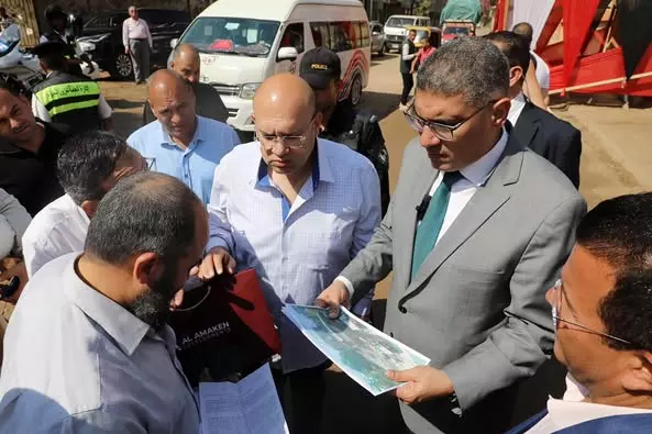 الجيزة