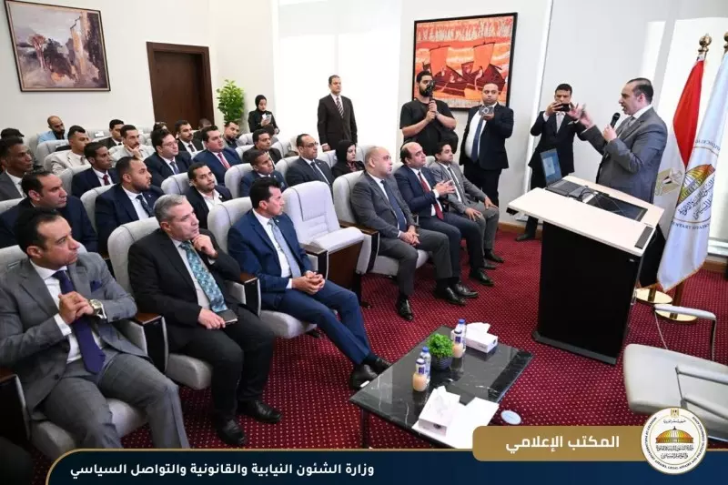 الشئون النيابية