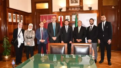 البنك الأهلي المصري
