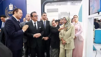 الرقابة الصحية