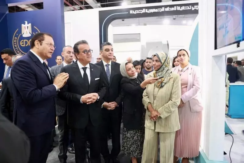 الرقابة الصحية