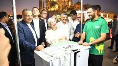وزيرة البيئة