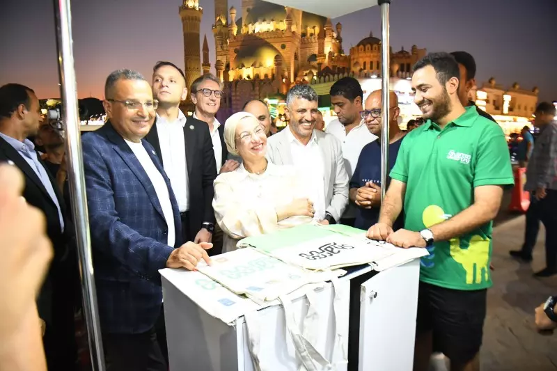 وزيرة البيئة