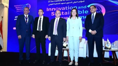 الرقابة المالية