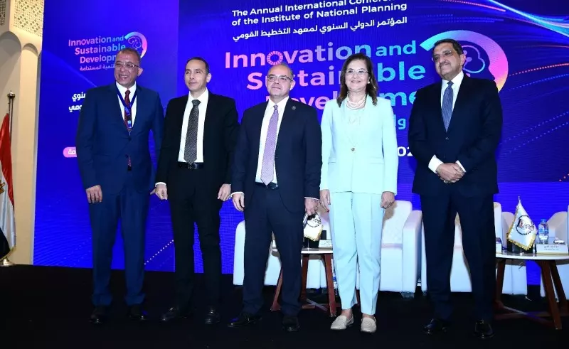 الرقابة المالية