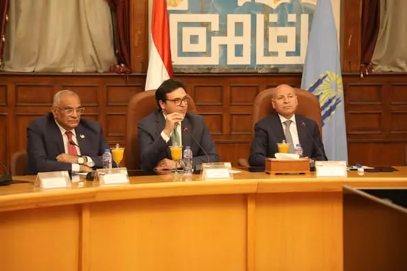 القاهرة