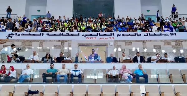 اليوم العالمي لمكافحة المخدرات