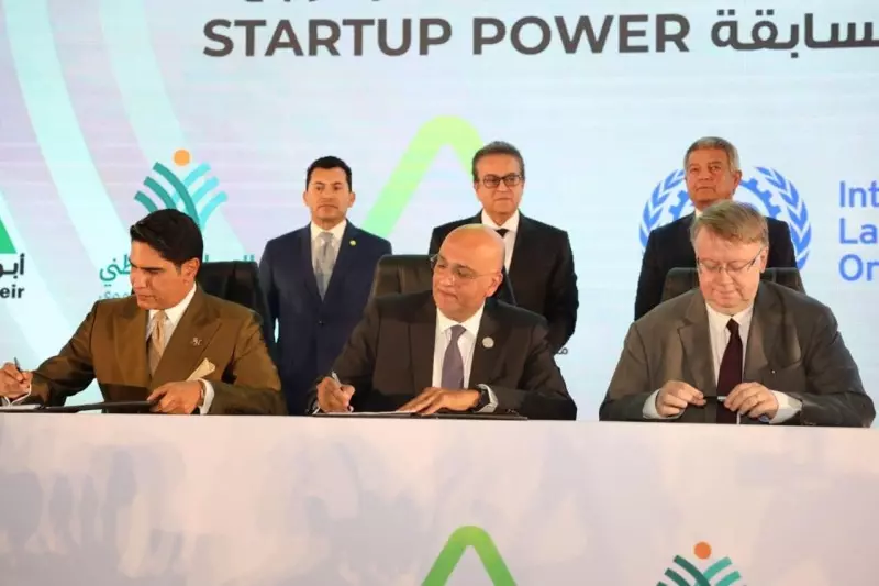 Startup Power