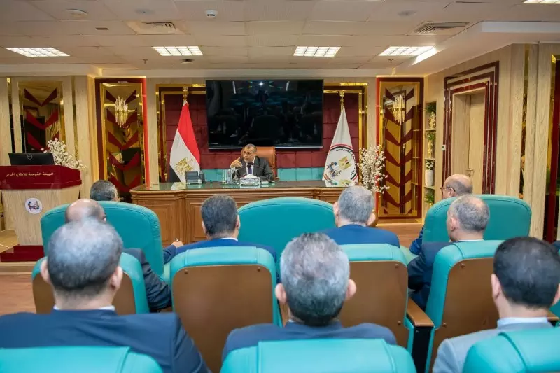 وزير الدولة