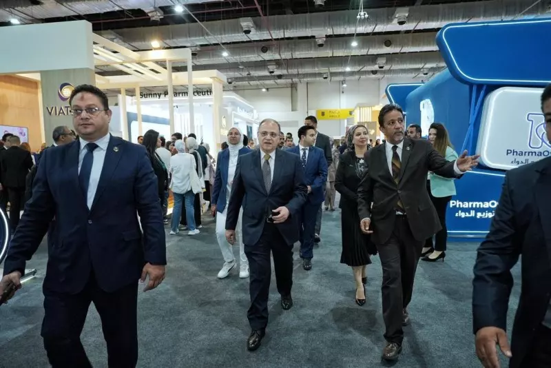 المؤتمر الطبى الافريقى