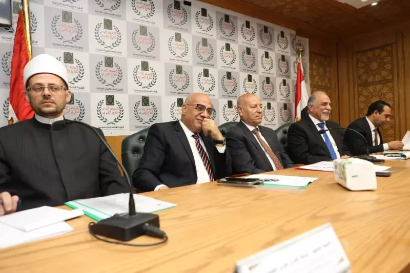 محافظ القاهرة
