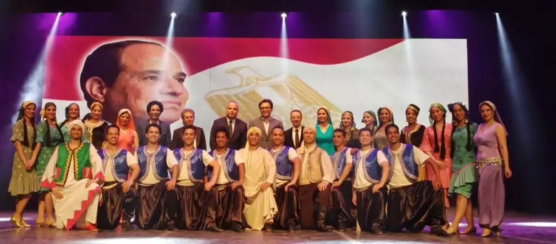 وزارة الثقافة