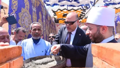 الاوقاف