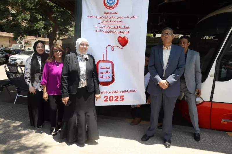 محافظ الجيزة